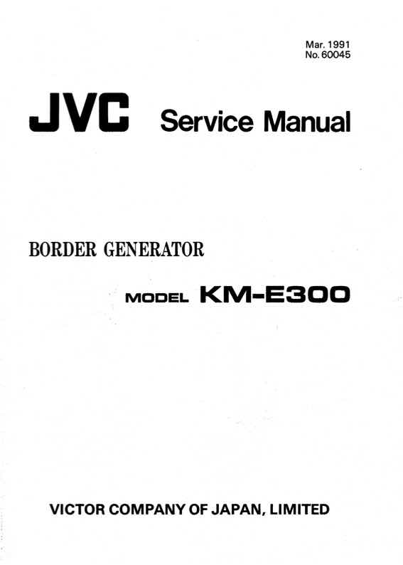 JVC KM_E300 technical manual preview