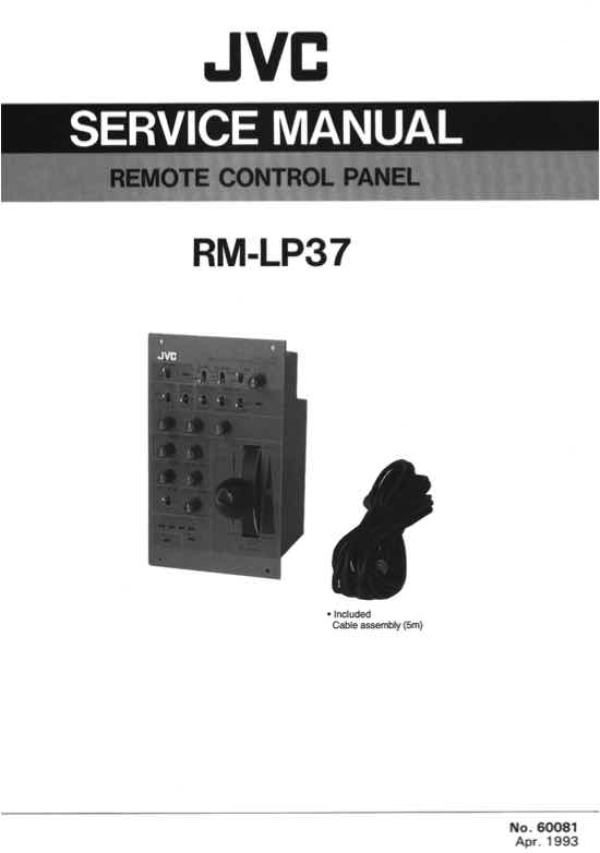 JVC RM-LP37 technical manual preview