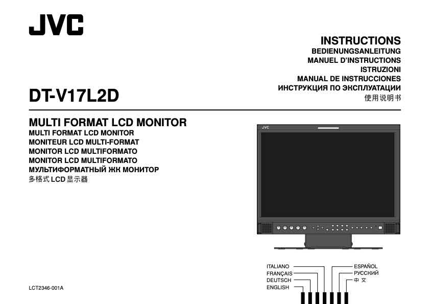 JVC DT-V17 technical manual preview