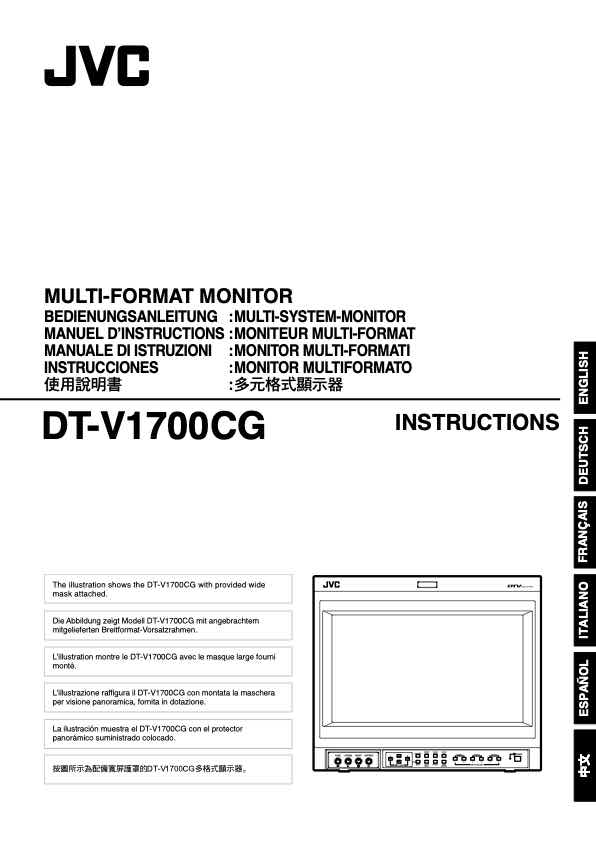 JVC DT-V1700C technical manual preview