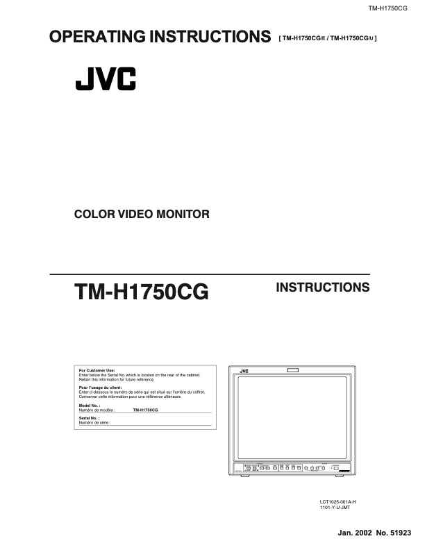 JVC TM-1750CG technical manual preview