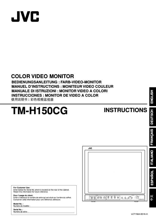JVC TM-H150 technical manual preview