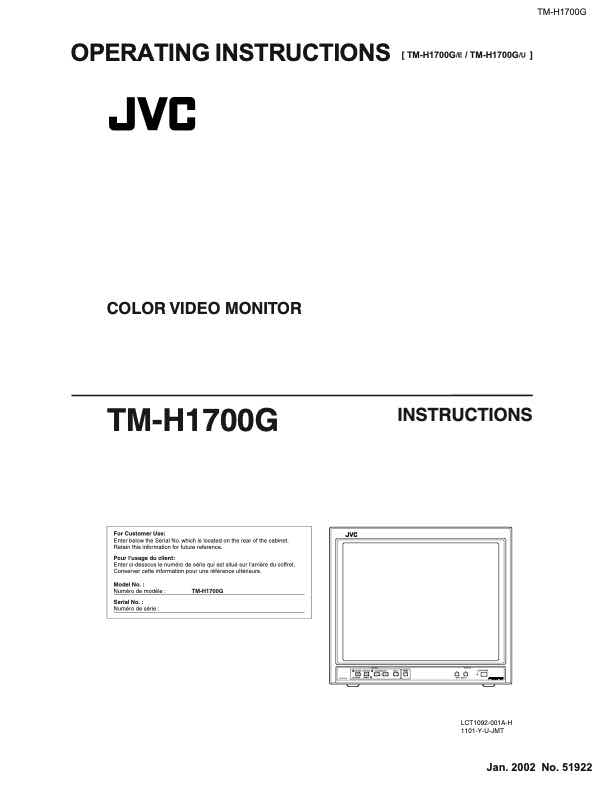 JVC TM-H1700GE technical manual preview