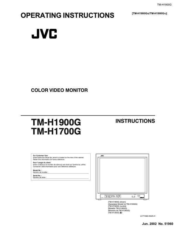 JVC TM_H1900G technical manual preview