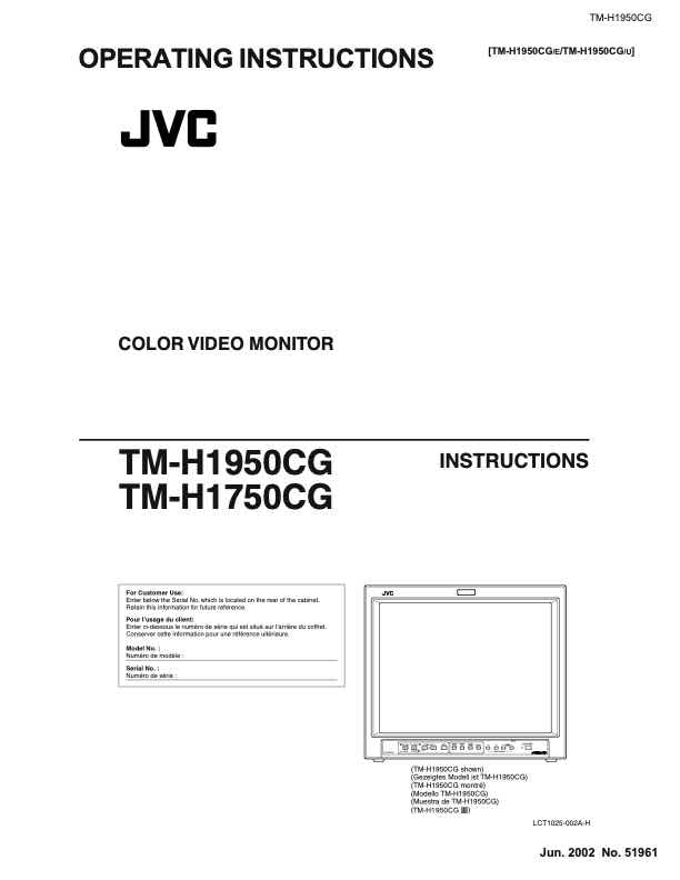 JVC TM_H1950CG technical manual preview