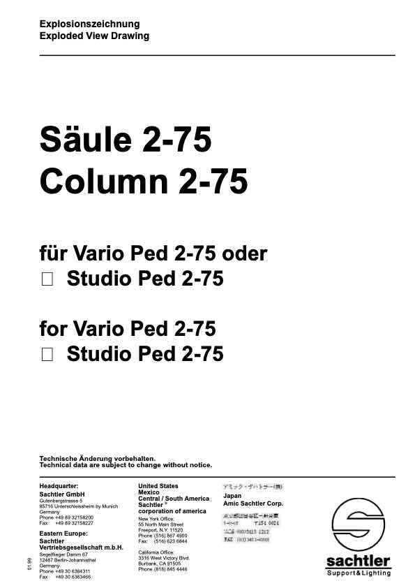 Sachtler Vario Ped 2-75 technical manual preview