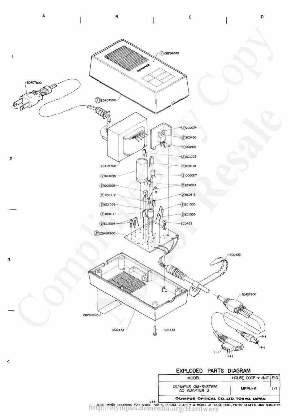 Olympus AC Adapter technical manual preview