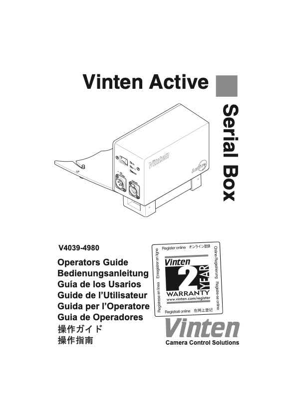 Vinten Active Box technical manual preview