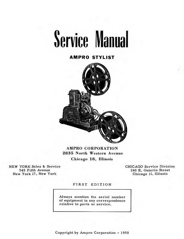 Ampro Stylist technical manual preview