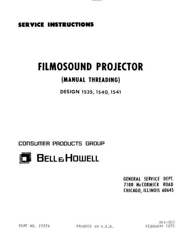 Bell & Howell 1535 technical manual preview