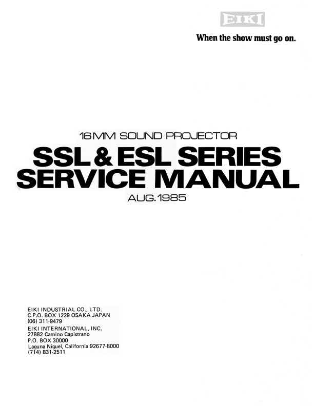 EIKI SSL technical manual preview