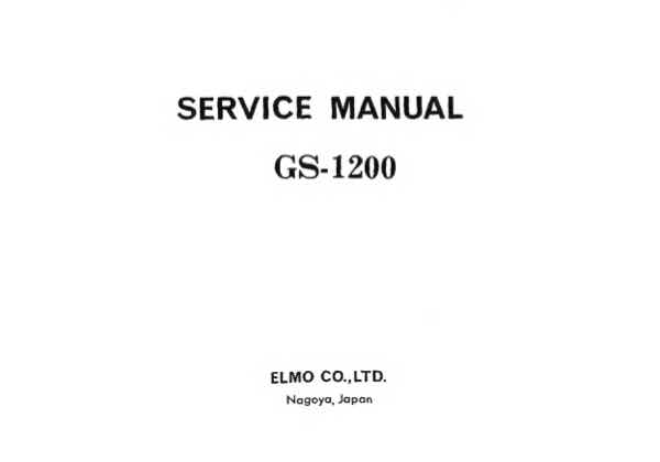 Elmo 1200 technical manual preview