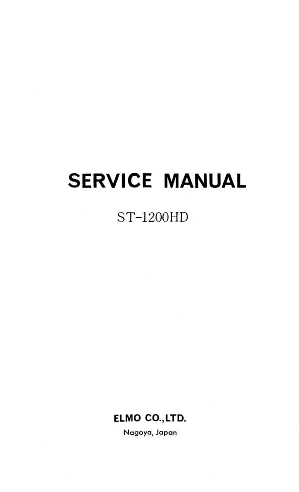 Elmo 1200 technical manual preview