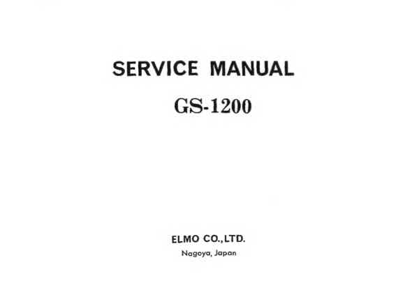 Elmo 16 technical manual preview
