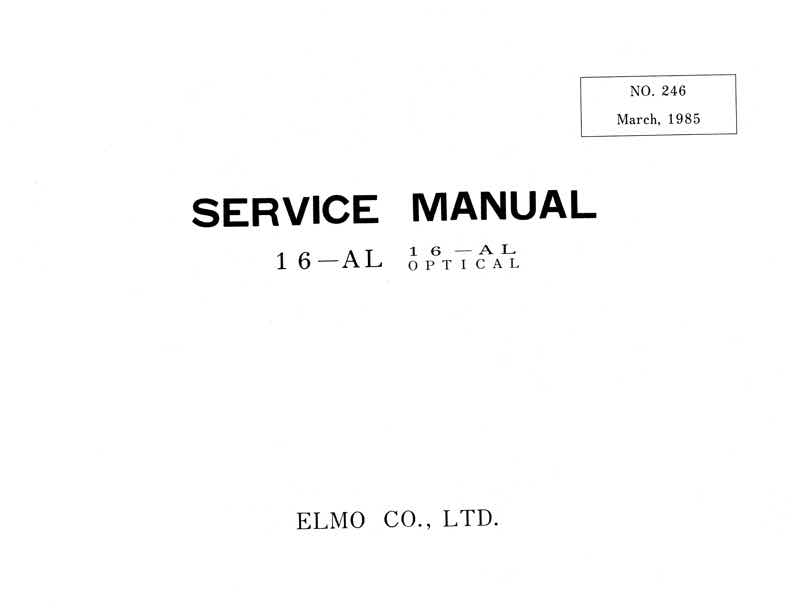 Elmo 16 technical manual preview