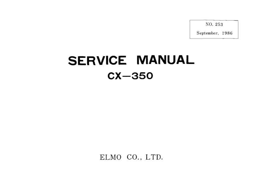 Elmo 350 technical manual preview