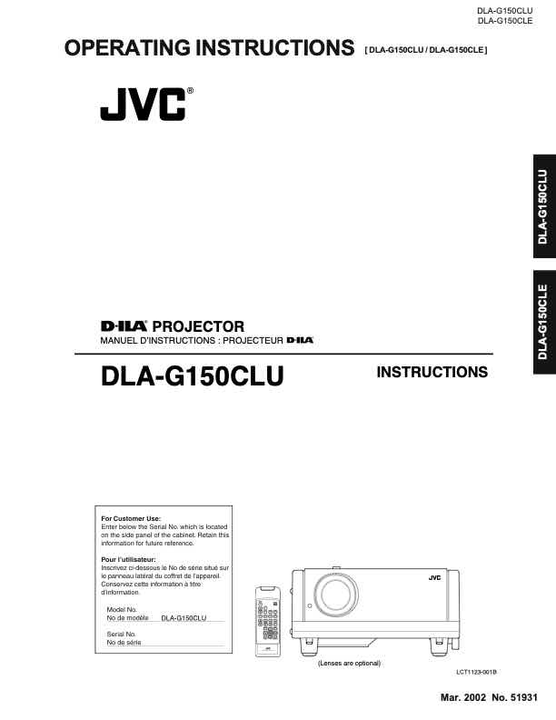 JVC DLA-G150CL technical manual preview