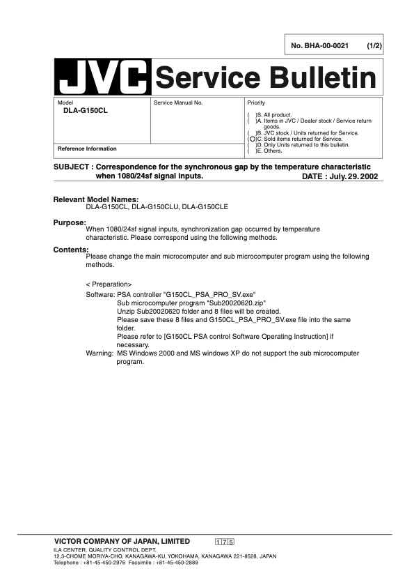 JVC DLA-G150CL technical manual preview