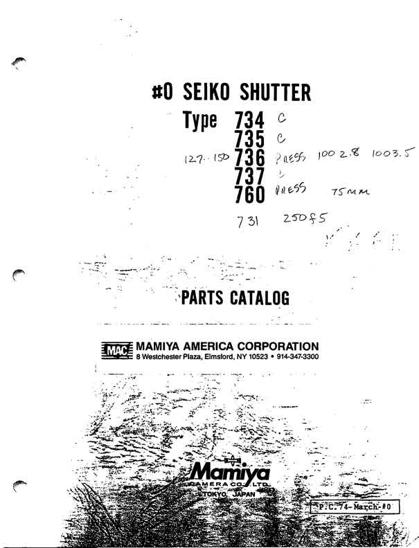 Mamiya 734-760 technical manual preview