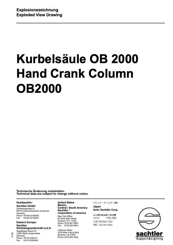 Sachtler Hand Crank Column OB 2000 technical manual preview