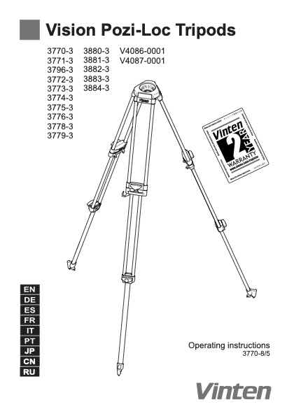 Vinten 3770 technical manual preview