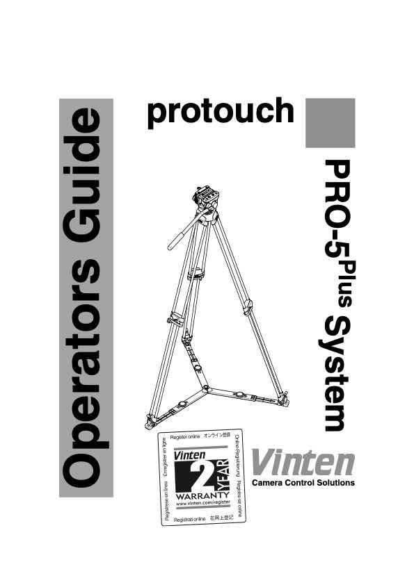 Vinten Pro 5 technical manual preview