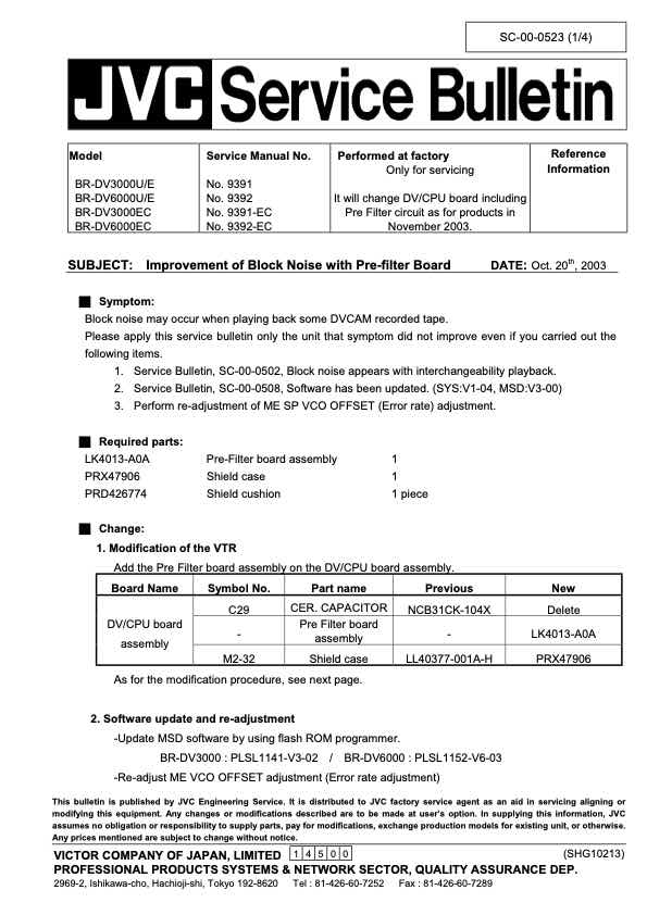 JVC BR-DV3000E technical manual preview