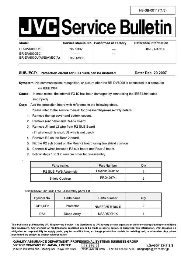 JVC BR-DV6000 technical manual preview
