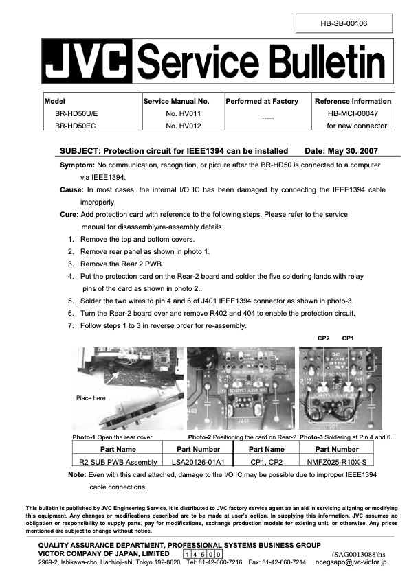 JVC BR-HD50E technical manual preview