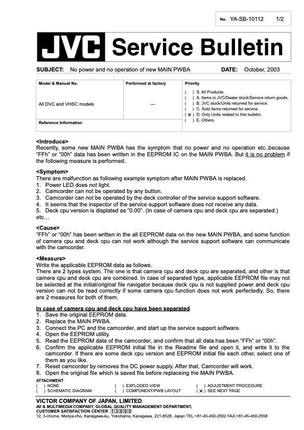 JVC General Service Bulletin technical manual preview