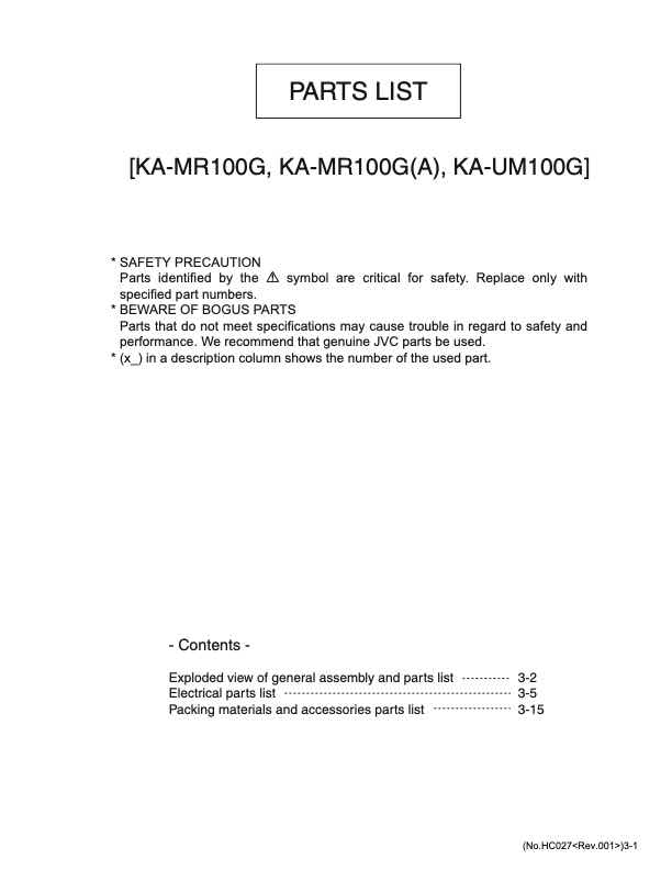 JVC KA-MR100 technical manual preview