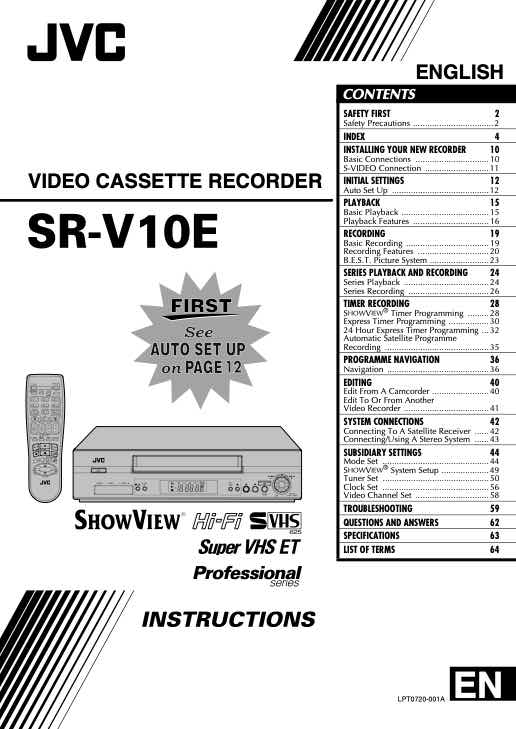 JVC SR-V10E technical manual preview