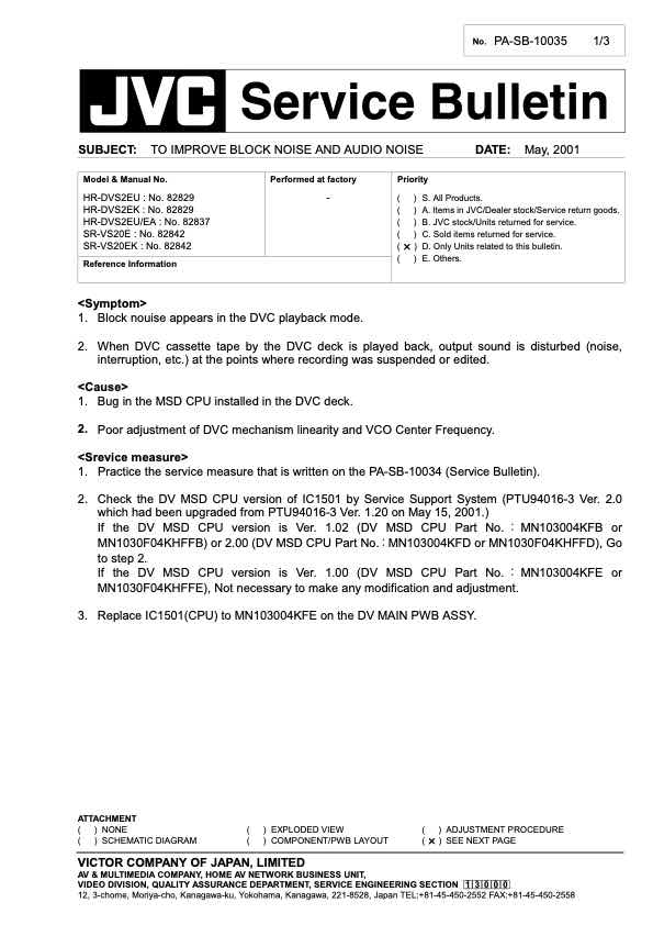 JVC SR-VS30E technical manual preview