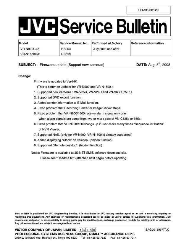 JVC VR-N1600E technical manual preview
