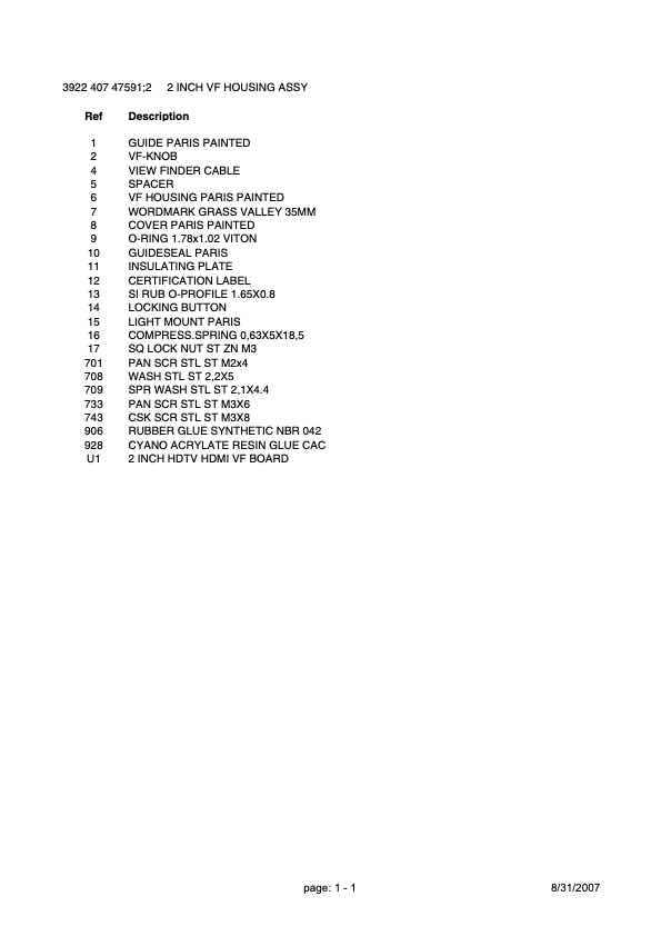 Grass Valley DMC-1100 technical manual preview