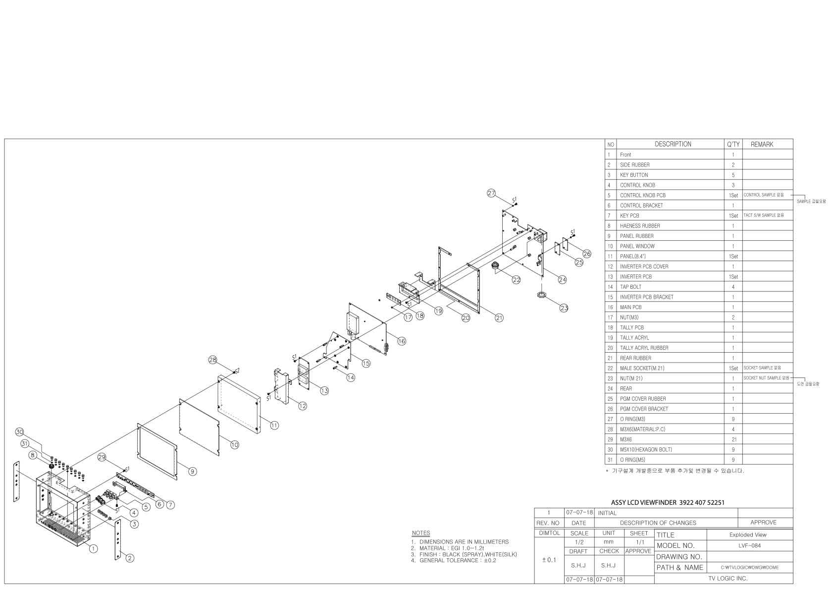 Grass Valley LDK4025 5308 technical manual preview