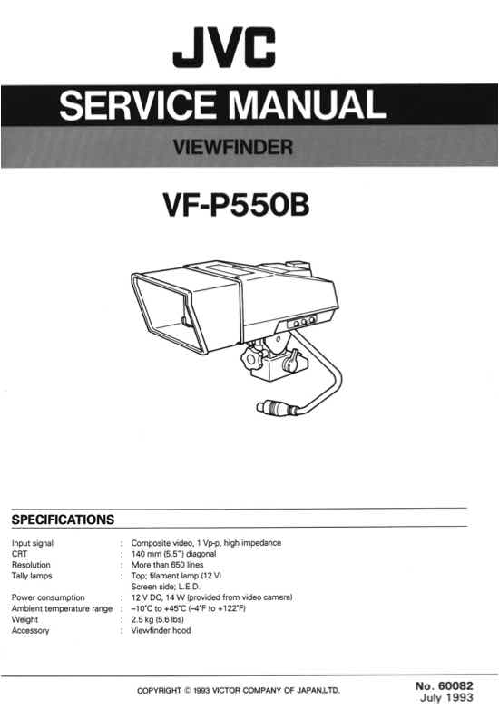 JVC P550 technical manual preview