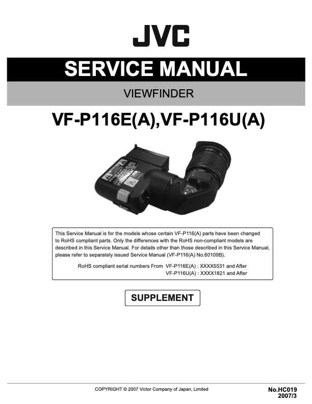JVC VF-P116E technical manual preview
