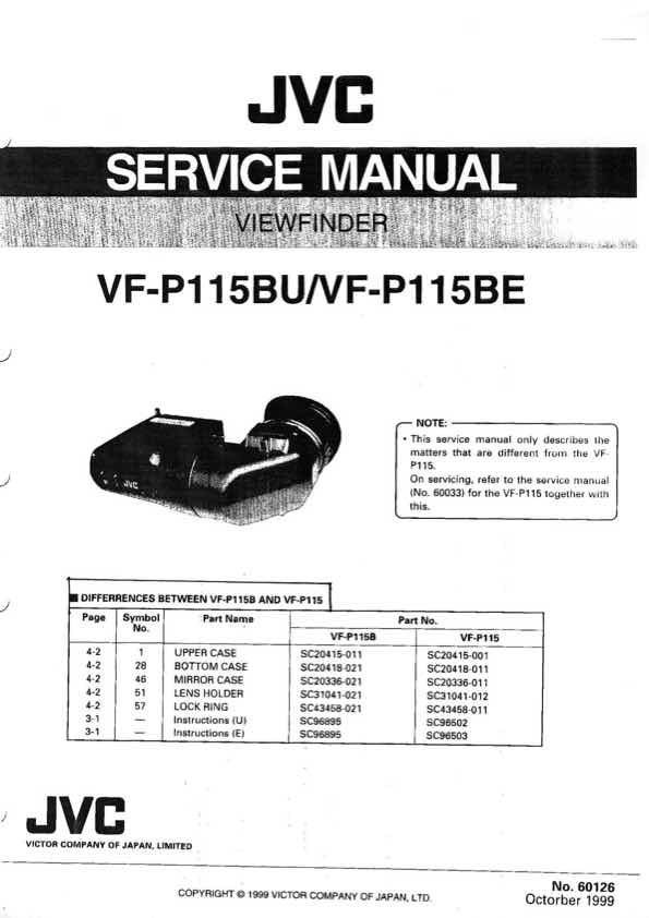 JVC VF_P115E_BE technical manual preview
