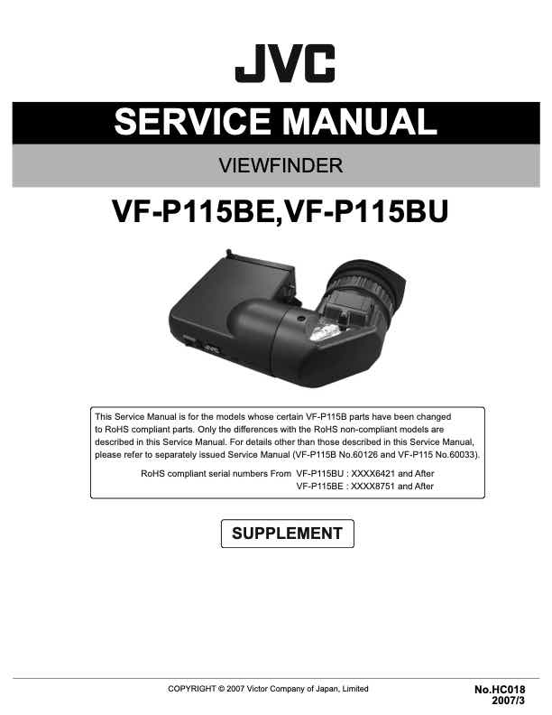 JVC VF_P115E_BE technical manual preview